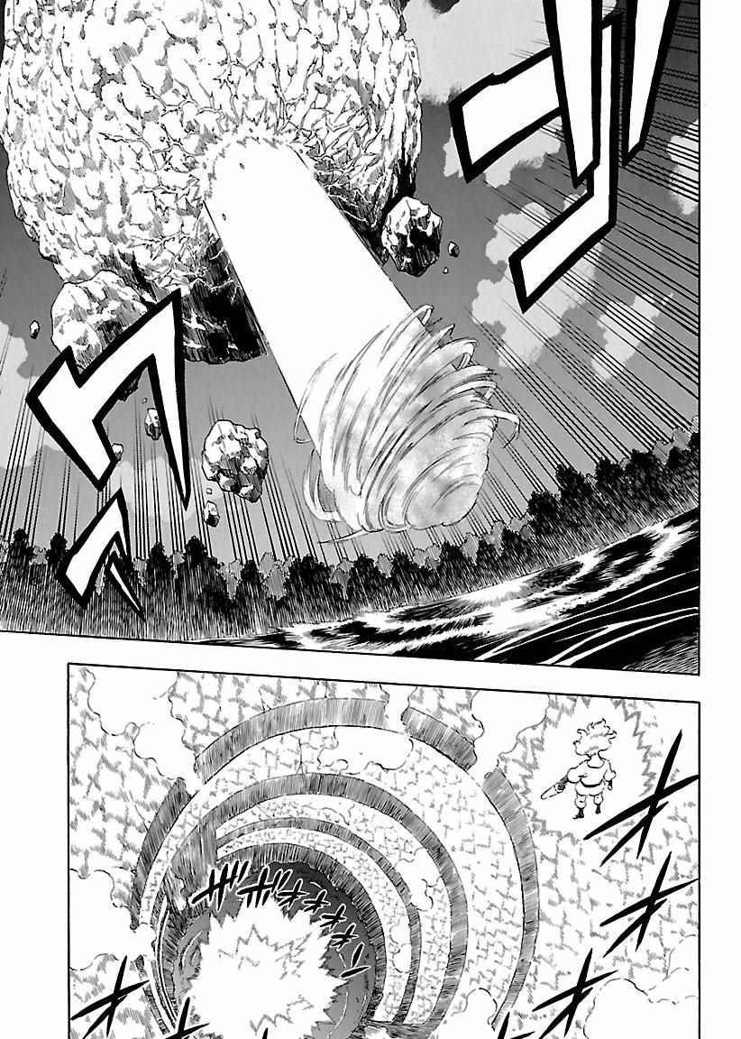 黑色四叶草韩漫全集-第157话无删减无遮挡章节图片 