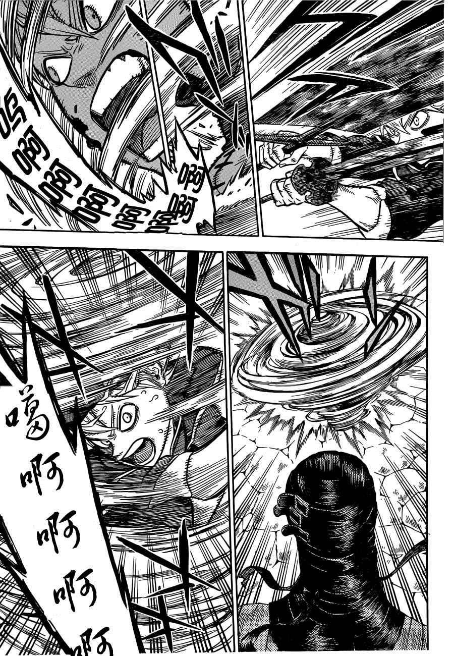 黑色四叶草韩漫全集-第27话无删减无遮挡章节图片 