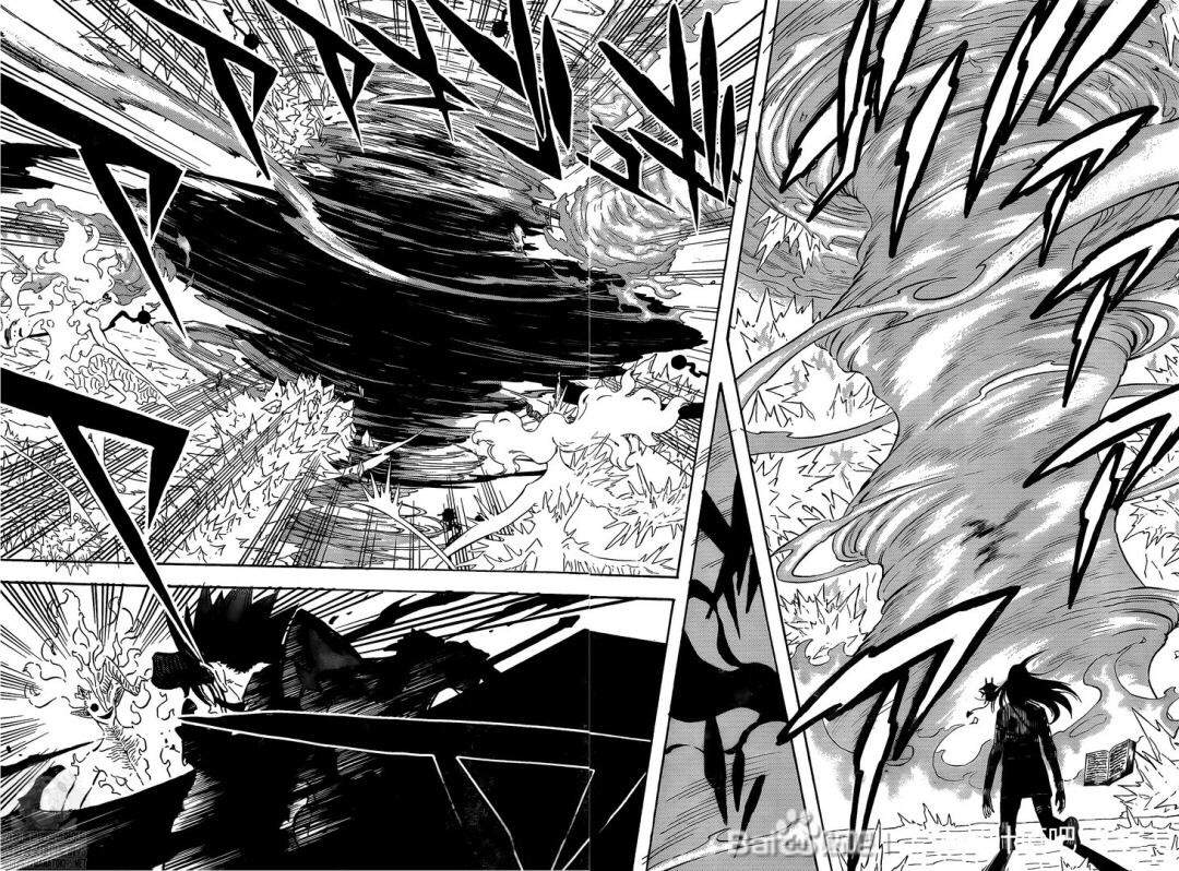 黑色四叶草韩漫全集-第288话 显现无删减无遮挡章节图片 