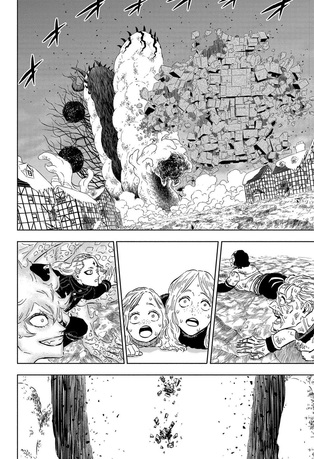 黑色四叶草韩漫全集-第316话无删减无遮挡章节图片 