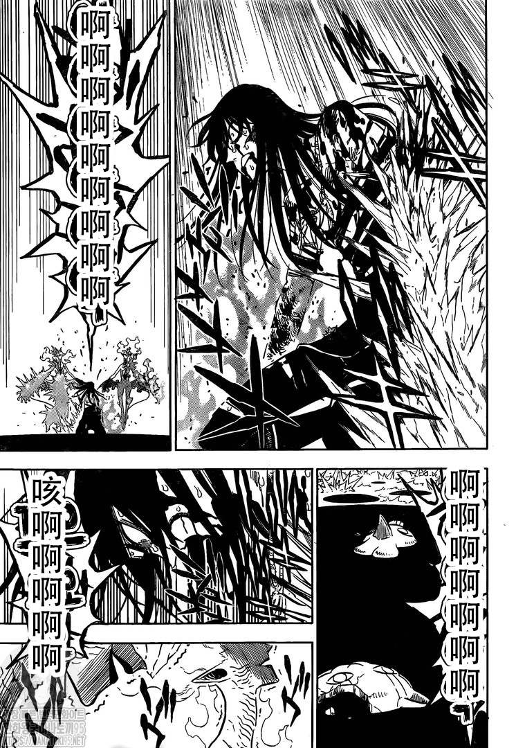 黑色四叶草韩漫全集-第287话 赎罪之日无删减无遮挡章节图片 