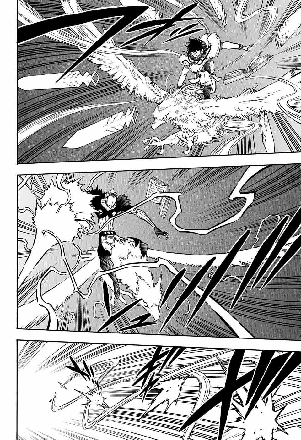 黑色四叶草韩漫全集-第77话无删减无遮挡章节图片 