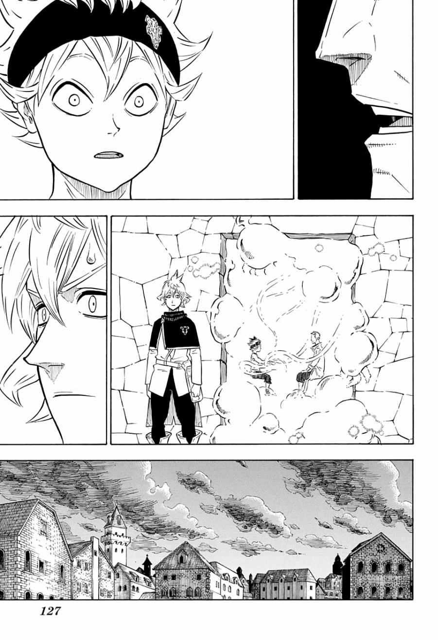 黑色四叶草韩漫全集-第80话无删减无遮挡章节图片 