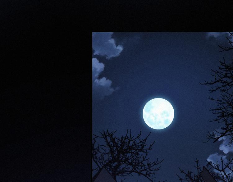 黑夜有所斯-第12话 无法接近的月隐全彩韩漫标签