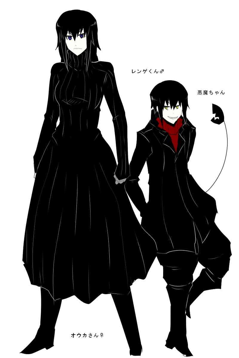 黑之舰队韩漫全集-128话无删减无遮挡章节图片 