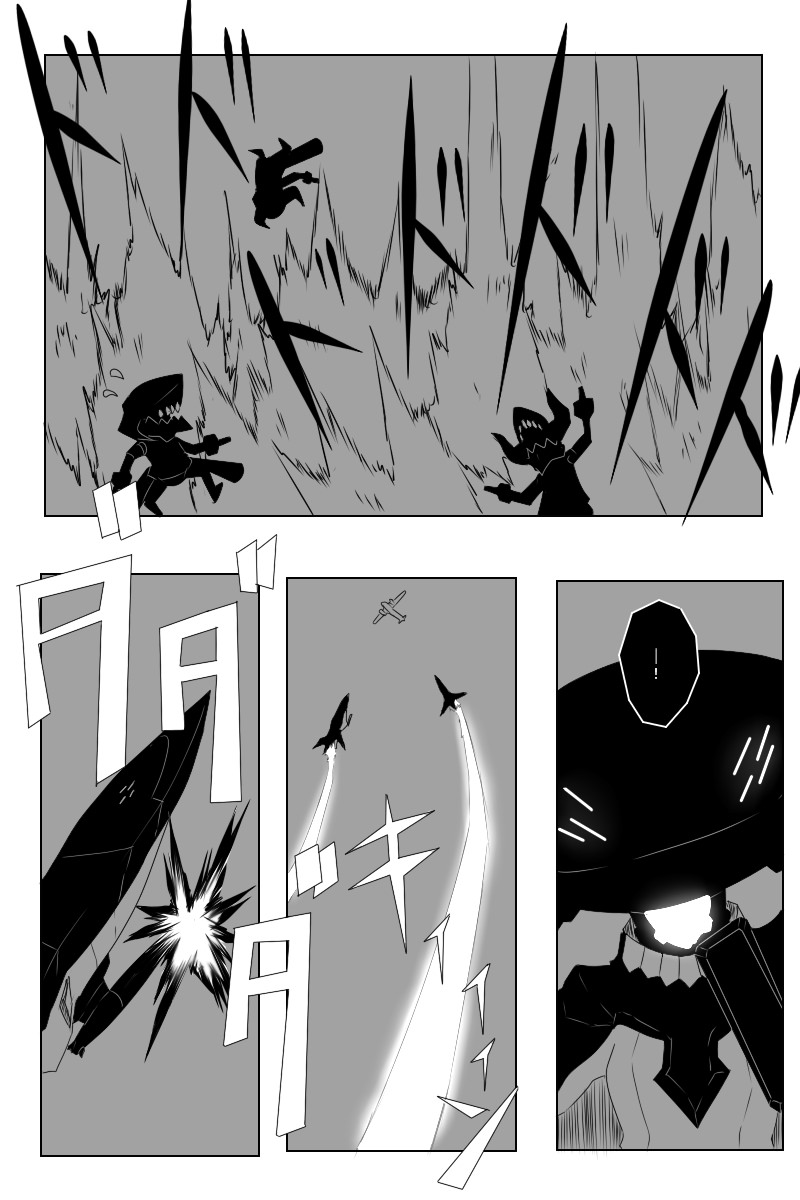 黑之舰队韩漫全集-第140话上无删减无遮挡章节图片 