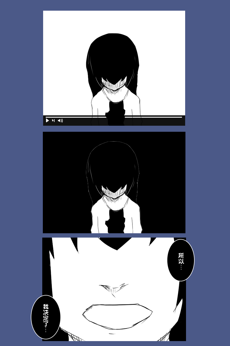 黑之舰队韩漫全集-130.2话无删减无遮挡章节图片 