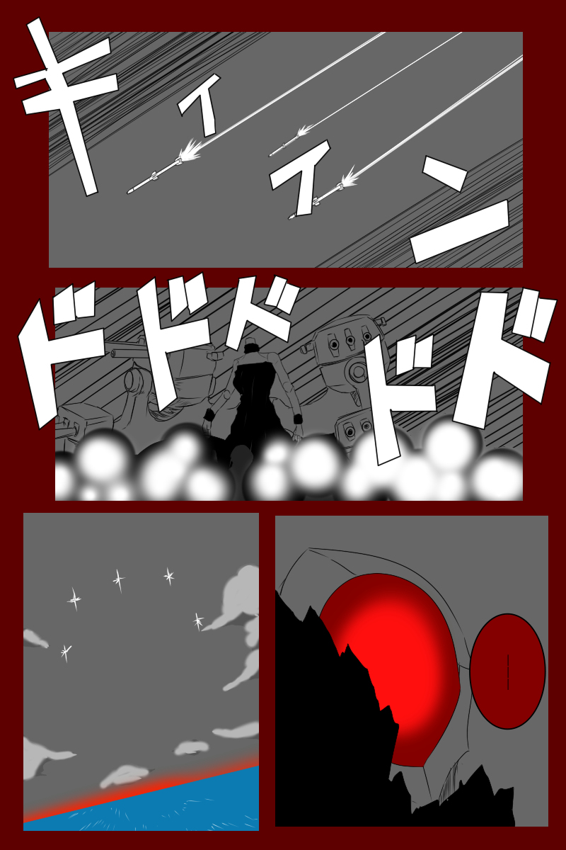 黑之舰队韩漫全集-135.2话无删减无遮挡章节图片 