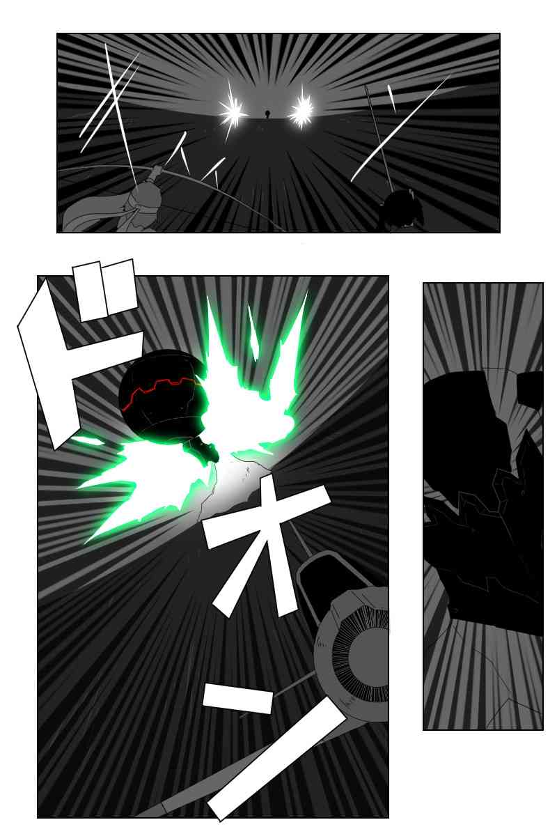 黑之舰队韩漫全集-143话无删减无遮挡章节图片 
