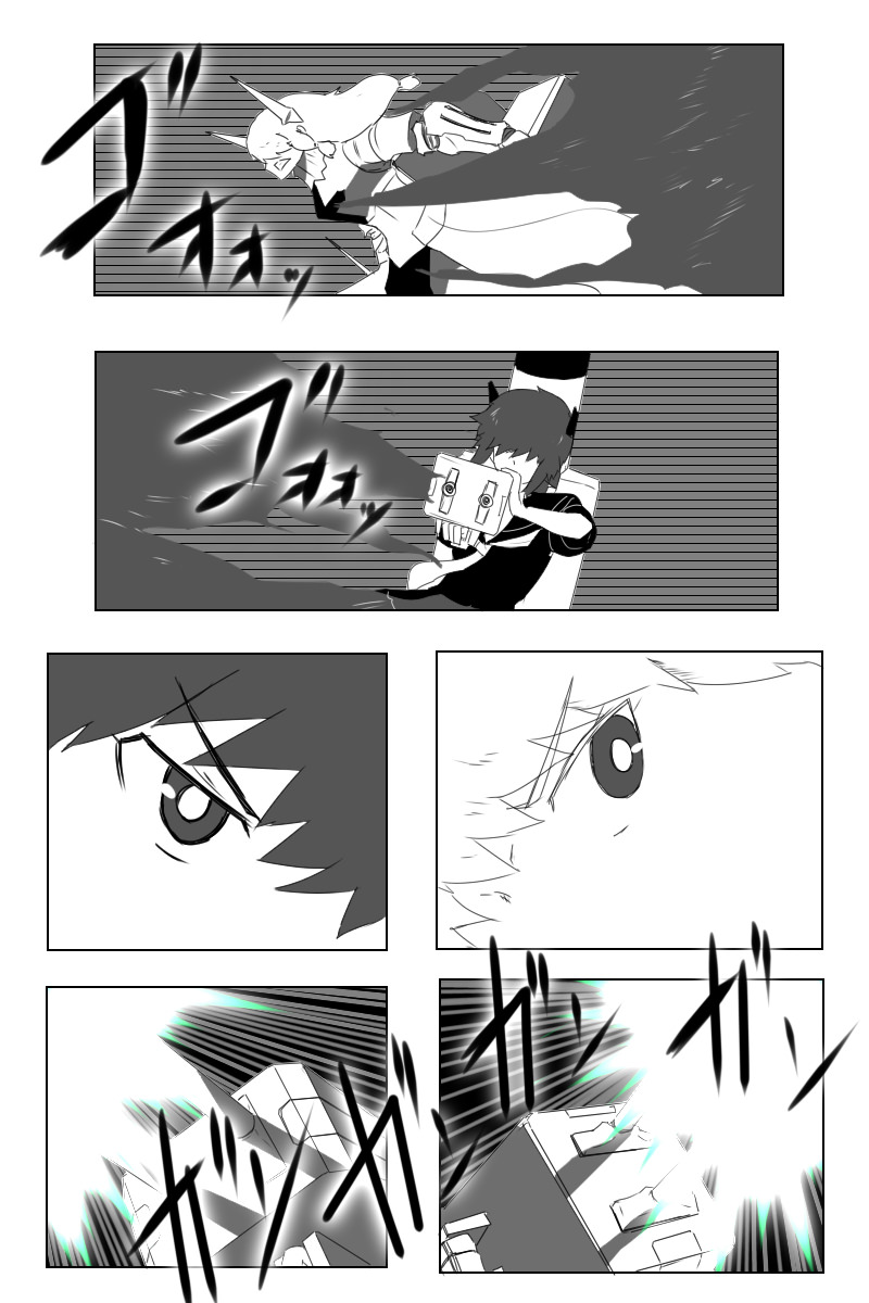 黑之舰队韩漫全集-147.5话无删减无遮挡章节图片 