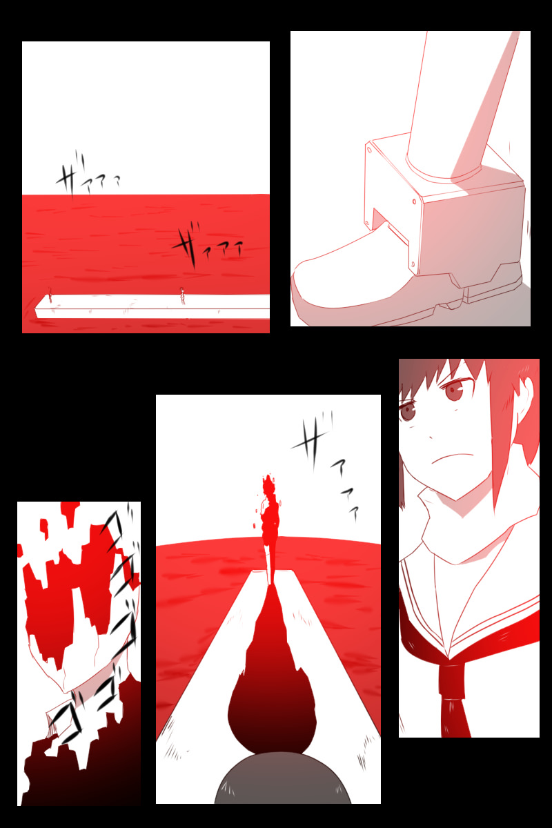 黑之舰队韩漫全集-149话无删减无遮挡章节图片 