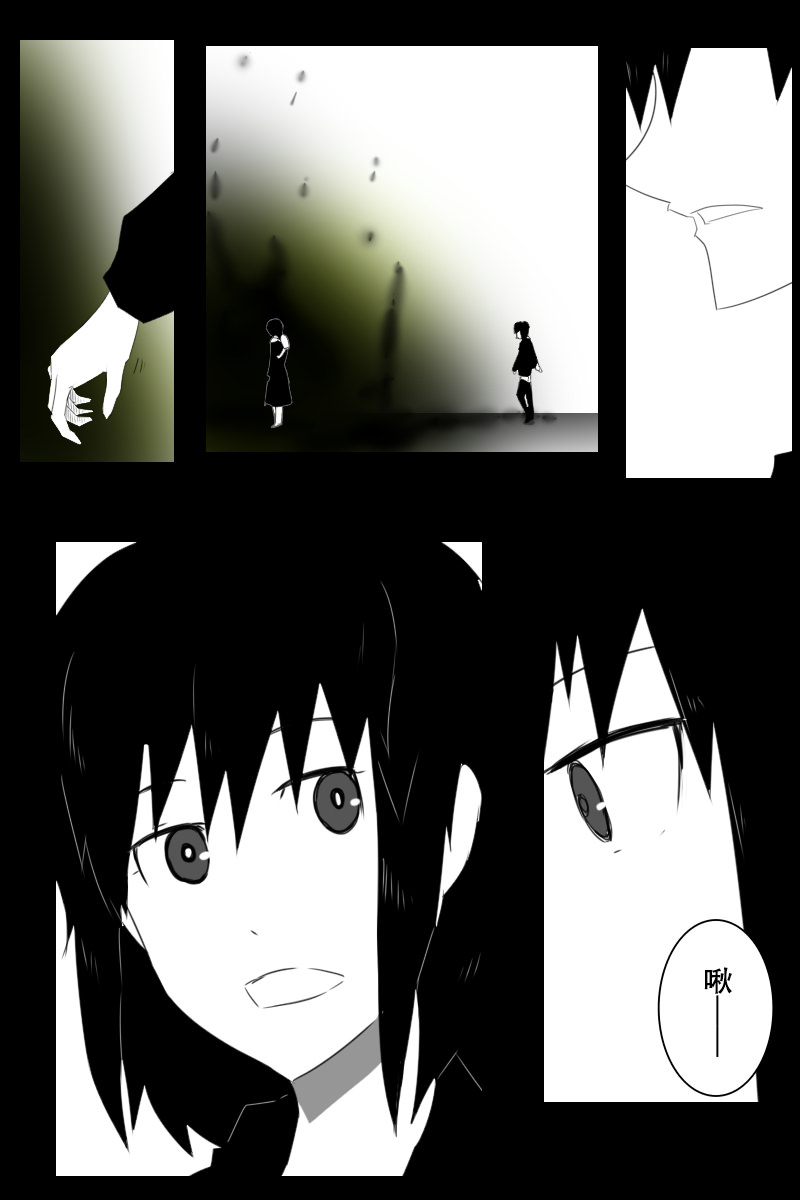 黑之舰队韩漫全集-149话无删减无遮挡章节图片 