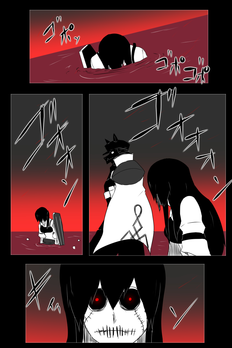 黑之舰队韩漫全集-156话无删减无遮挡章节图片 