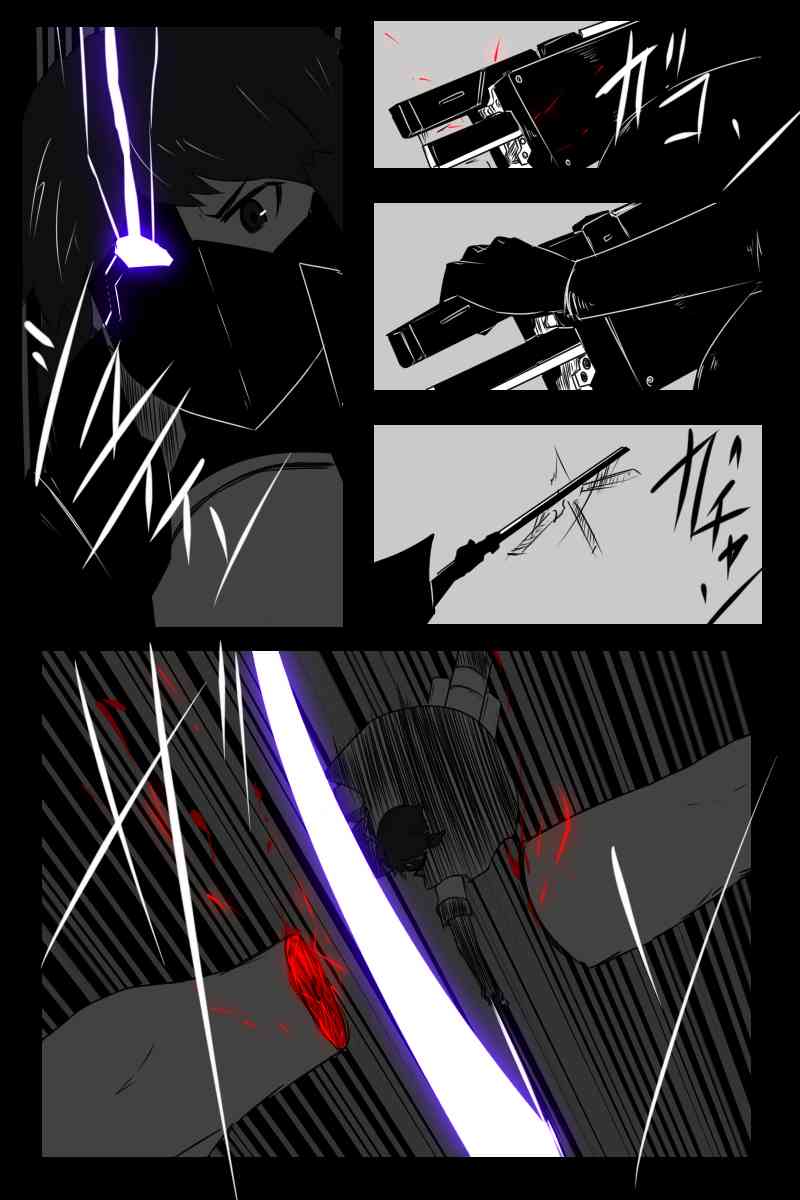 黑之舰队韩漫全集-156话无删减无遮挡章节图片 