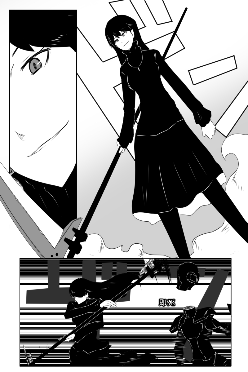 黑之舰队韩漫全集-第166话无删减无遮挡章节图片 