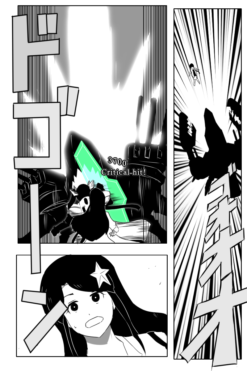 黑之舰队韩漫全集-第166话无删减无遮挡章节图片 