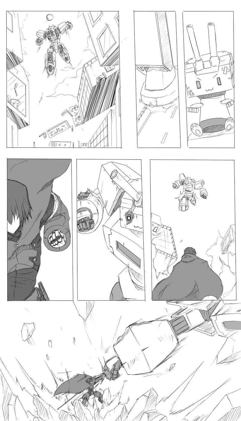 黑之舰队韩漫全集-6话无删减无遮挡章节图片 