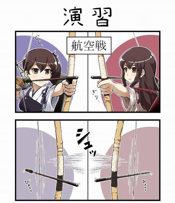 黑之舰队韩漫全集-投票结果无删减无遮挡章节图片 