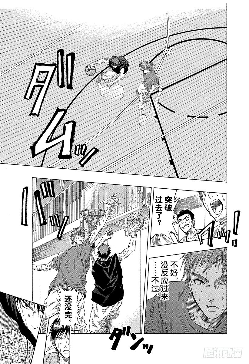 黑子的篮球韩漫全集-第55话 这就是实力无删减无遮挡章节图片 