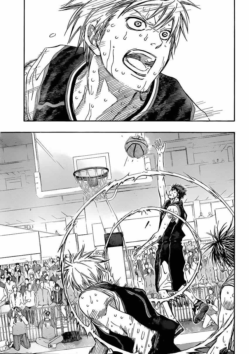 黑子的篮球韩漫全集-第265话无删减无遮挡章节图片 