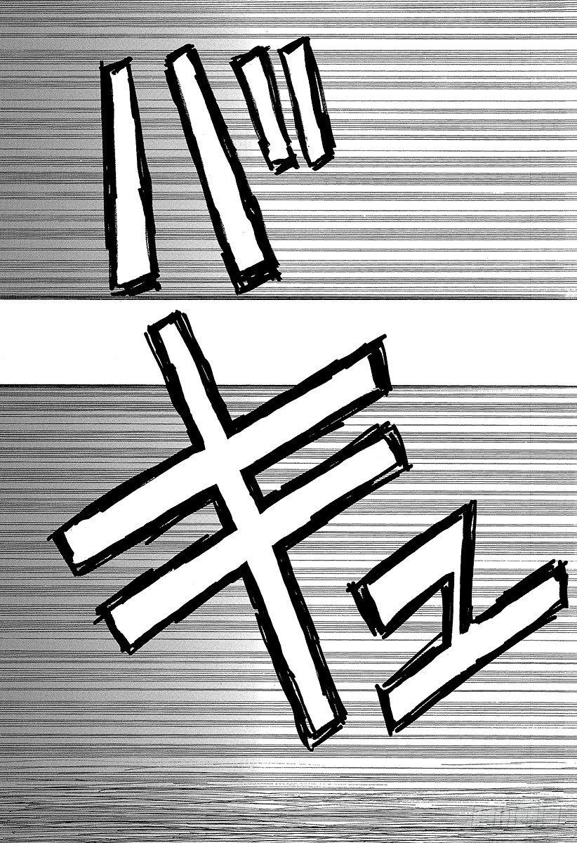 黑子的篮球韩漫全集-第33话 我们走吧！无删减无遮挡章节图片 