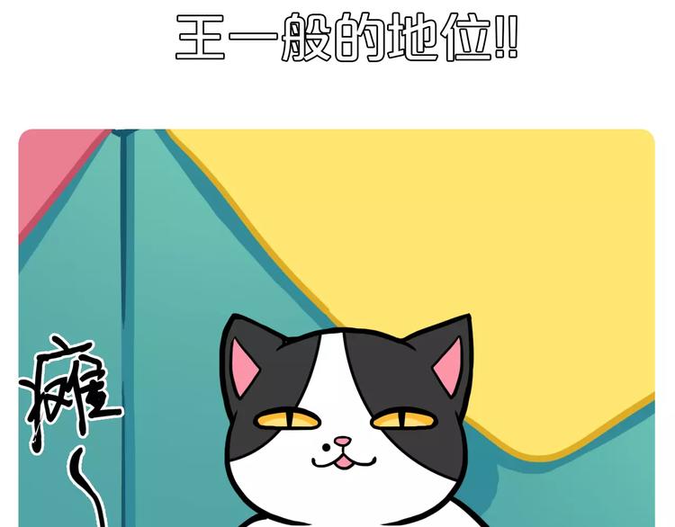 Hello余雪特韩漫全集-第1话无删减无遮挡章节图片 