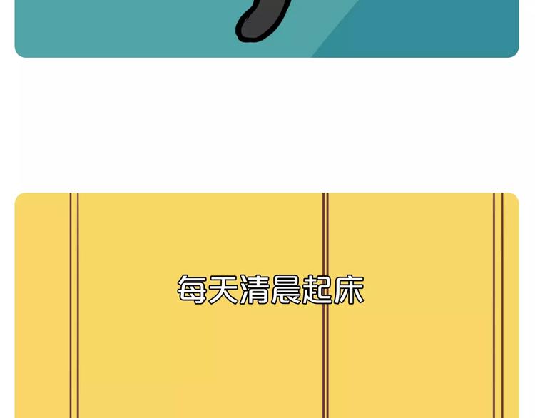 Hello余雪特韩漫全集-第1话无删减无遮挡章节图片 