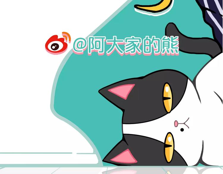 Hello余雪特韩漫全集-第1话无删减无遮挡章节图片 