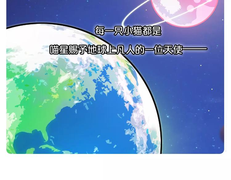 Hello余雪特韩漫全集-第1话无删减无遮挡章节图片 