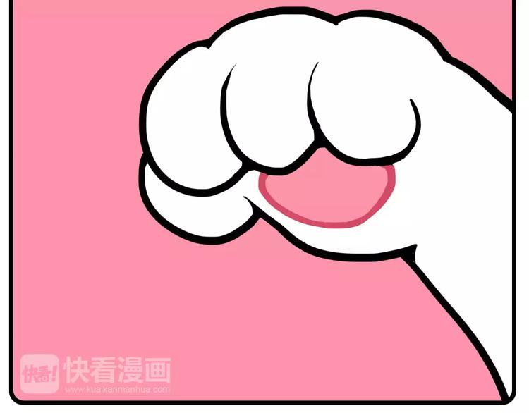 Hello余雪特韩漫全集-第1话无删减无遮挡章节图片 