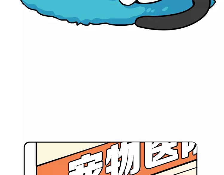 Hello余雪特韩漫全集-第2话无删减无遮挡章节图片 