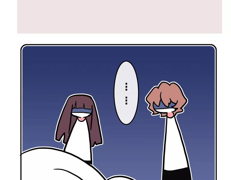 Hello余雪特韩漫全集-第2话无删减无遮挡章节图片 