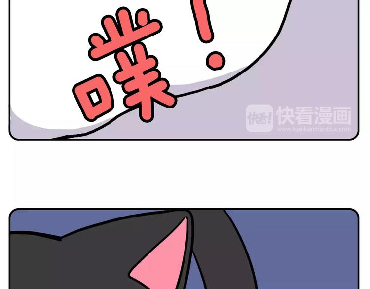 Hello余雪特韩漫全集-第2话无删减无遮挡章节图片 