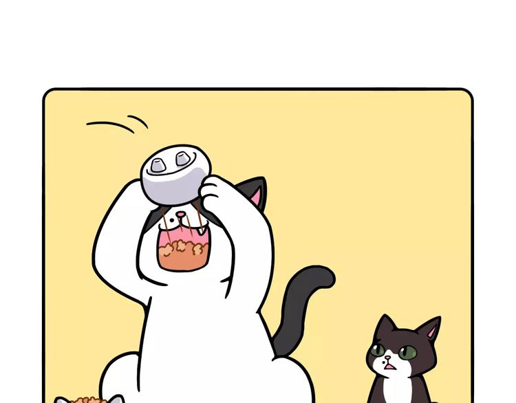 Hello余雪特韩漫全集-第11话无删减无遮挡章节图片 
