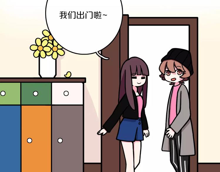 Hello余雪特韩漫全集-第11话无删减无遮挡章节图片 