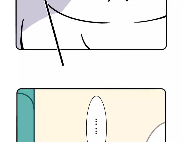 Hello余雪特韩漫全集-第12话无删减无遮挡章节图片 