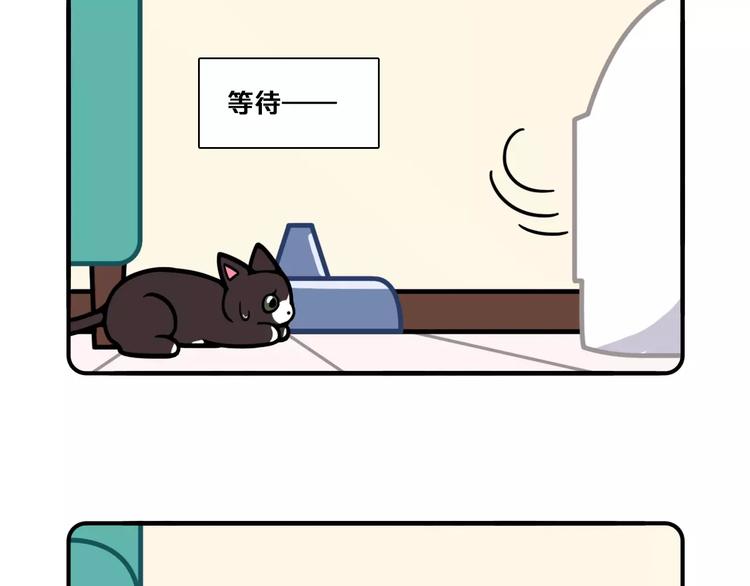 Hello余雪特韩漫全集-第12话无删减无遮挡章节图片 