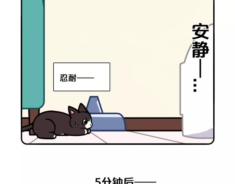 Hello余雪特韩漫全集-第12话无删减无遮挡章节图片 
