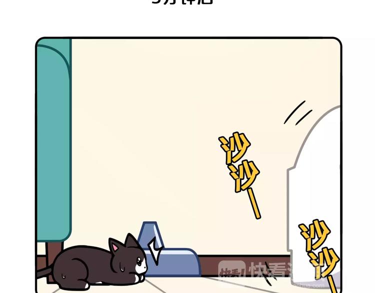 Hello余雪特韩漫全集-第12话无删减无遮挡章节图片 
