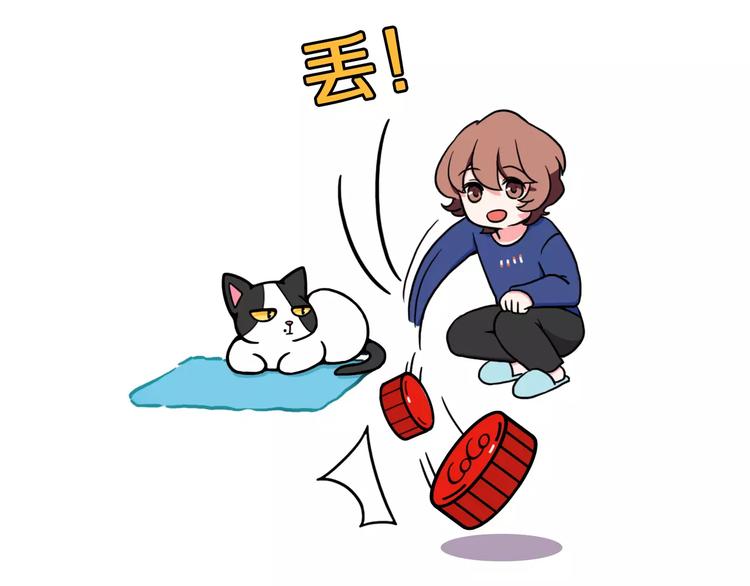 Hello余雪特韩漫全集-第13话无删减无遮挡章节图片 