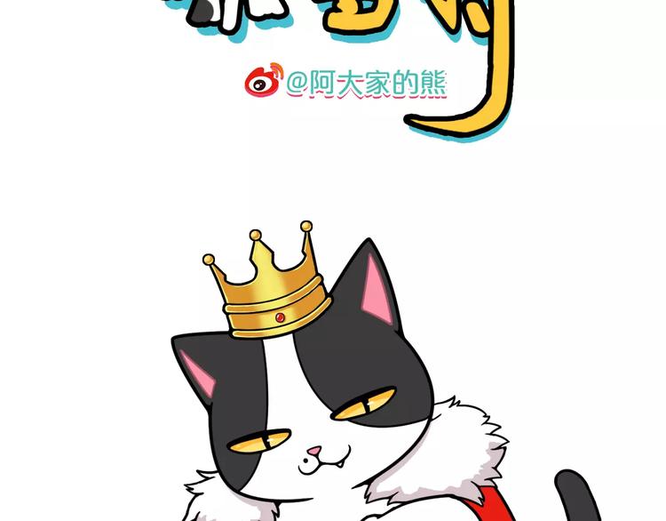 Hello余雪特韩漫全集-第14话无删减无遮挡章节图片 