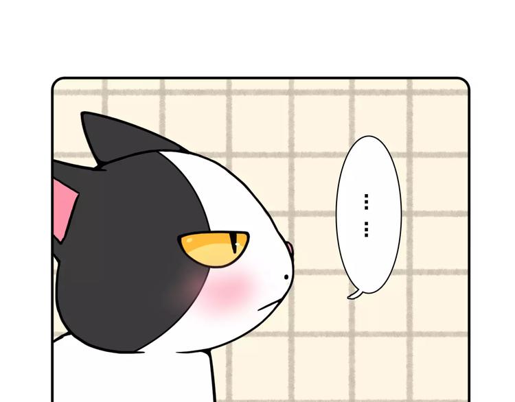 Hello余雪特韩漫全集-第14话无删减无遮挡章节图片 