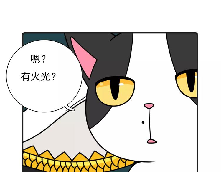 Hello余雪特韩漫全集-第15话无删减无遮挡章节图片 