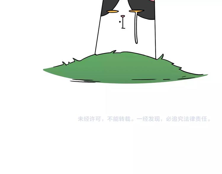 Hello余雪特韩漫全集-第15话无删减无遮挡章节图片 