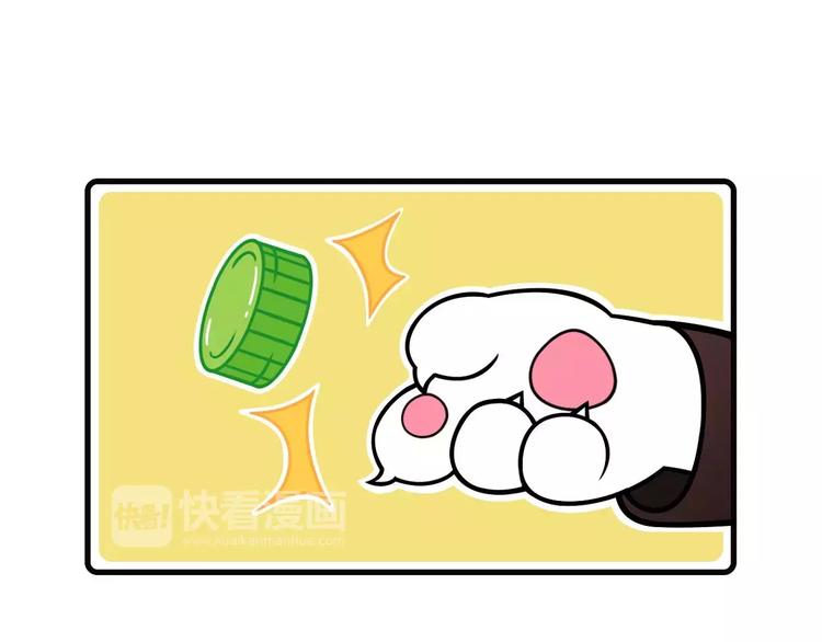 Hello余雪特韩漫全集-第16话无删减无遮挡章节图片 