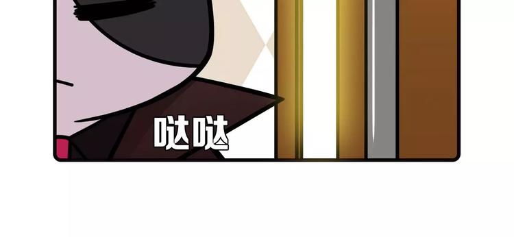 Hello余雪特韩漫全集-第16话无删减无遮挡章节图片 