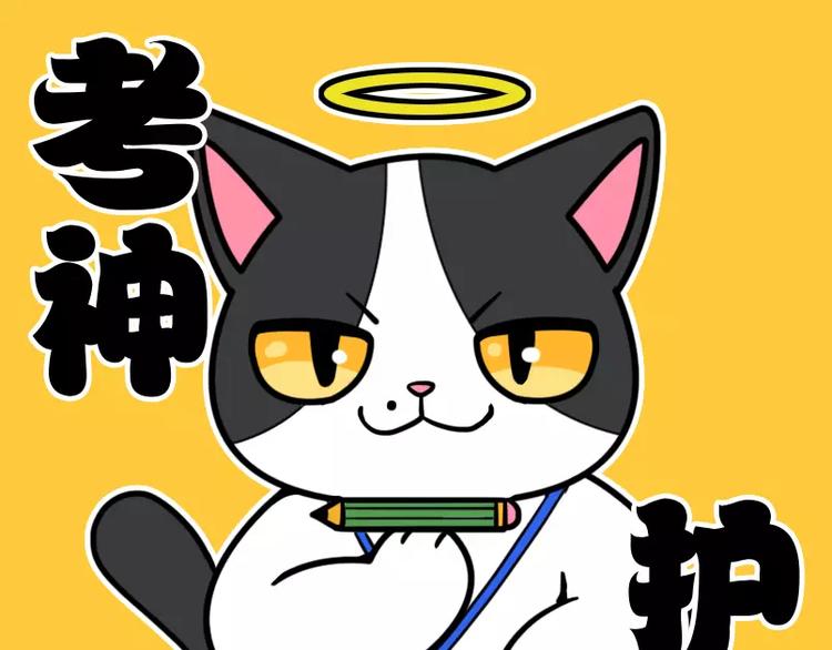 Hello余雪特韩漫全集-第16话无删减无遮挡章节图片 
