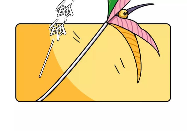 Hello余雪特韩漫全集-第17话无删减无遮挡章节图片 