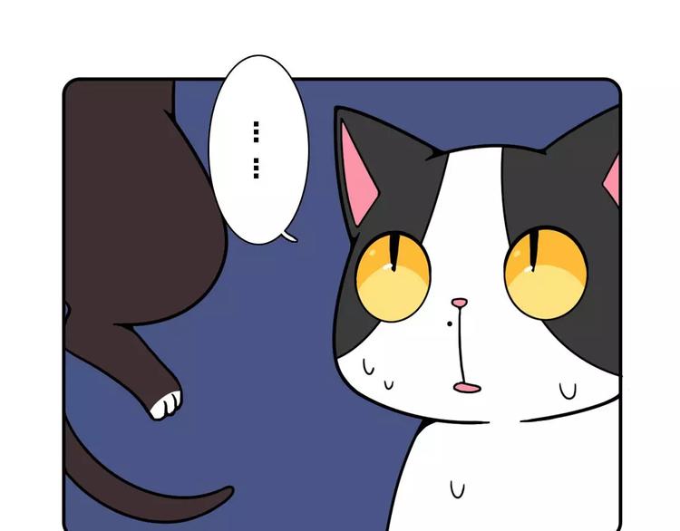 Hello余雪特韩漫全集-第17话无删减无遮挡章节图片 