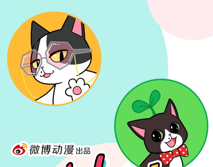 Hello余雪特韩漫全集-第18话无删减无遮挡章节图片 